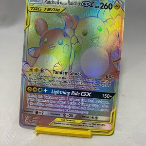 Raichu & Alolan Raichu GX (Secret) 241/236 Sm-Unified Minds Holo